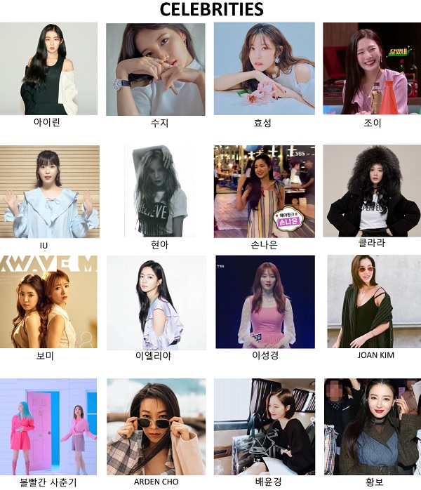[HiSS*FBZ] 이청청 라이, 과감한 구조의 디자이너 레이블 5839-Image