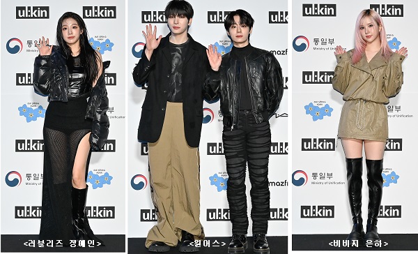 [HiSS*FBZ] 이성동 얼킨, 지속가능한 하이엔드 그런지 룩 제안! 5348-Image
