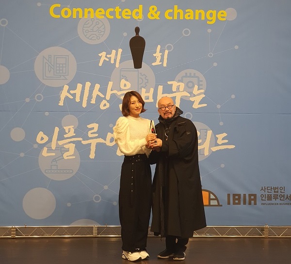 인산협, 2019 선한 인플루언서 펭수·민경하·댄서소나 등 선정 2042-Image