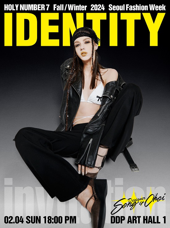 [HiSS*FBZ] 최경호·송현희 홀리넘버7, 댄서들의 워너비가 되다! 2194-Image