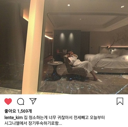 [IDPF] 김봄, 렌테킴의 먹기장과 여행 그리고 일상 764-Image
