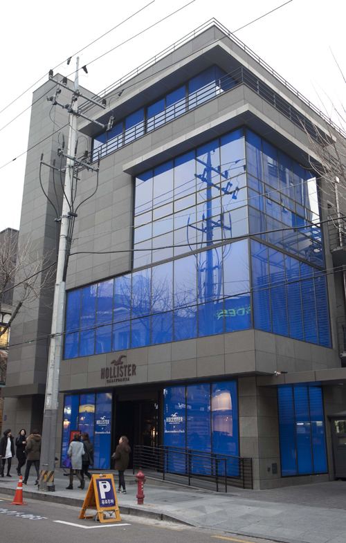 [포토]가로수길도 대형화 대세! 1473-Image