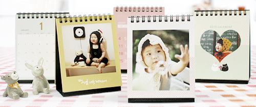 퍼블로그, '미니포토달력'출시~ 519-Image