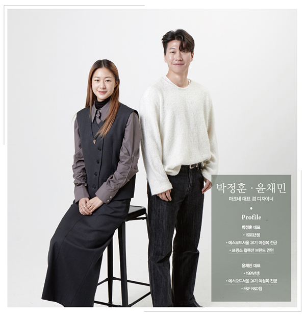마조네 대표 겸 디자이너 박정훈ㆍ윤채민 62-Image