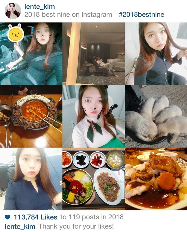 [IDPF] 김봄, 렌테킴의 먹기장과 여행 그리고 일상 4946-Image