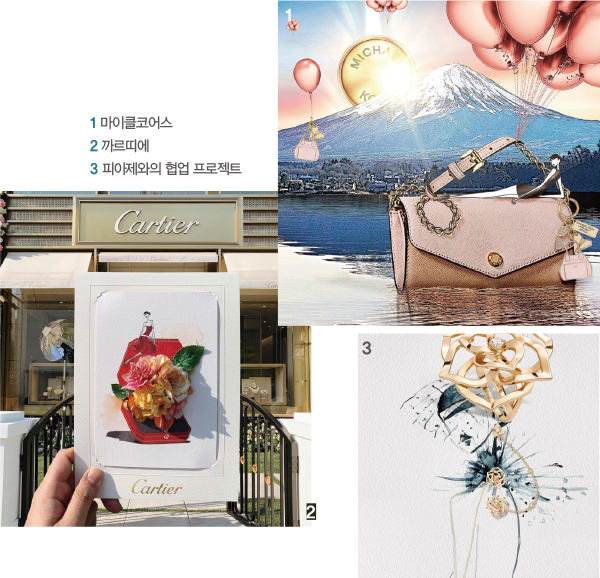 김재석, 명품 아 · 태 기반, 글로벌 활약 867-Image