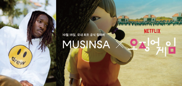 웍스아웃 ~ 비자레이매지네이션 펀&amp;화제성 래플 마켓 활짝~ - 뉴스 썸네일 이미지