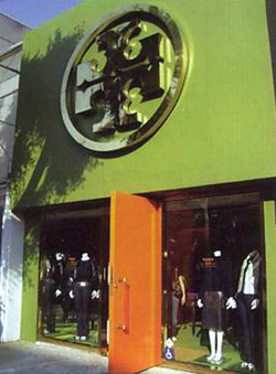 뉴욕 사교계 패셔니스타, 토리버치 1332-Image