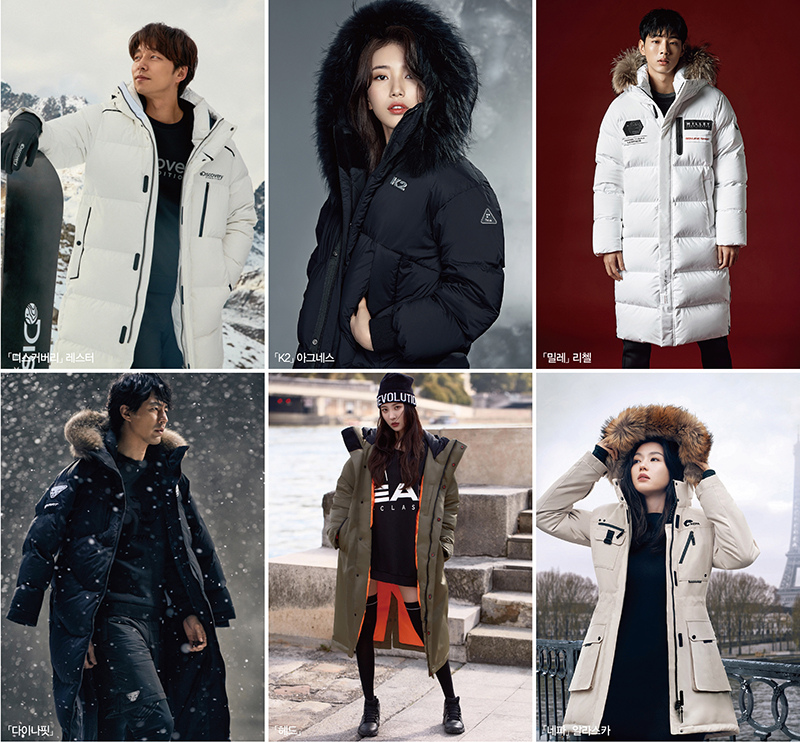 패션 강타한 롱패딩 올해도 지속될까? 62-Image
