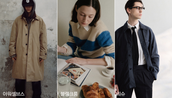 2030 男心 사로잡은 뉴 컨템 3 아워셀브스 · 블랭크룸 · 리슈 286-Image