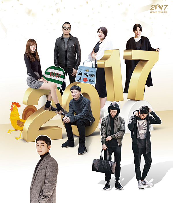 럭셔리 新 전쟁터, 이젠 러시아? 2043-Image