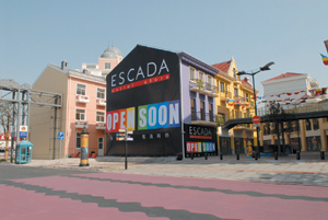 뉴옌사 vs 폭스타운 ‘쇼핑 메카’로 6230-Image