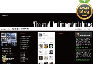 ‘콘텐츠큐레이터’ 패션과 논다~ 8775-Image