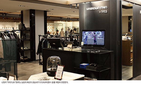 남성복, 패션 + α로 한판승부 886-Image