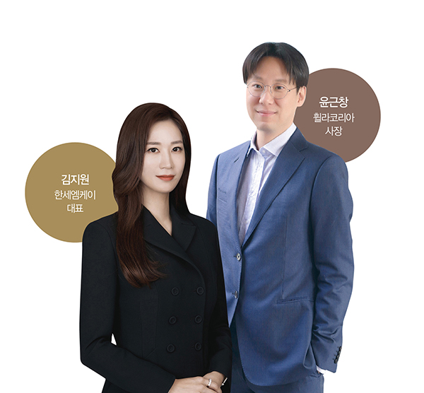 윤근창 이규호 민경준 박희찬…<BR>‘디지털 & 소통’ 스마트 경영 주역 3-Image
