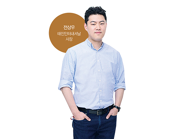 윤근창 이규호 민경준 박희찬…<BR>‘디지털 & 소통’ 스마트 경영 주역 3753-Image
