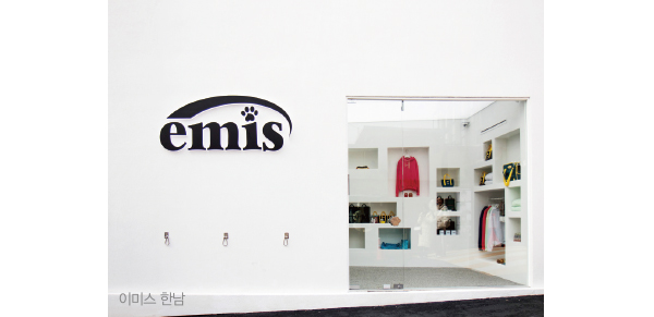 국내외 후끈! ‘이미스’ 핫 브랜드로 성수 한남 명동 등 핵심 상권 장악 2520-Image