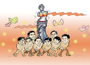 8人8色 밸류존 리딩 파워맨들! 3-Image