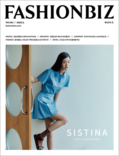 아식스 · 푸마 등 Y2K 타고 1020세대 공략 성공 4925-Image