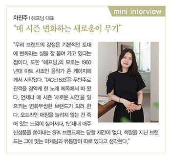 영 디자이너 브랜드 여성복 루키로 3999-Image