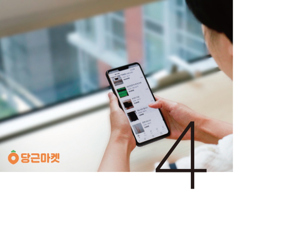 패션비즈가 선정한 패션 마켓 HOT ISSUE 10 2324-Image