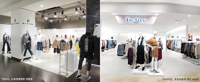 「잇미샤」 「JJ지고트」 「발렌시아」 「올앤선드리」…<br>위기에 강하다! 컨템밸류 ‘돌풍’ 6147-Image