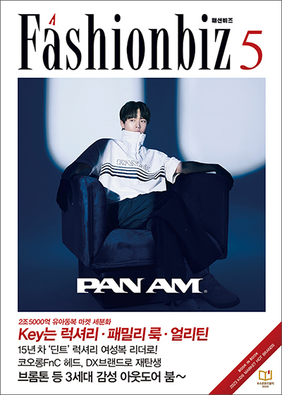 김포장기패션로데오, 수몰 위기? <br> 콤팩트시티 조성, 생존권 위협 주장 4205-Image