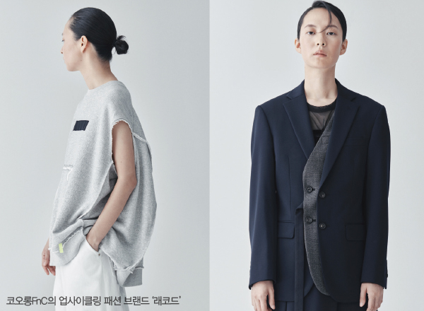 한섬 · 코오롱FnC · 비와이엔블랙야크…<br>‘ESG 경영’ 뉴 비즈니스 모델로 3413-Image