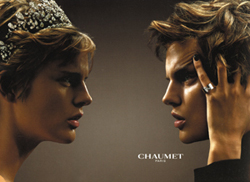 품위있는 佛 왕실 주얼리 「쇼메」 2401-Image