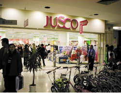 中 4대 도시 패션몰 활발하다! 3997-Image