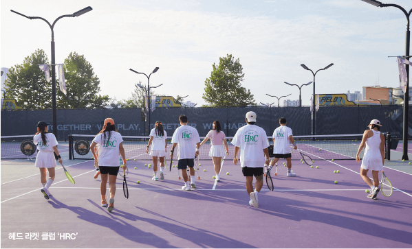 아식스 · 푸마 등 Y2K 타고 1020세대 공략 성공 3740-Image