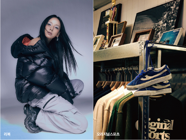 아식스 · 푸마 등 Y2K 타고 1020세대 공략 성공 3-Image