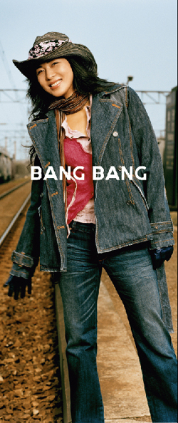 캐주얼 Key는 ‘여성’과 ‘Sexy’? 2862-Image