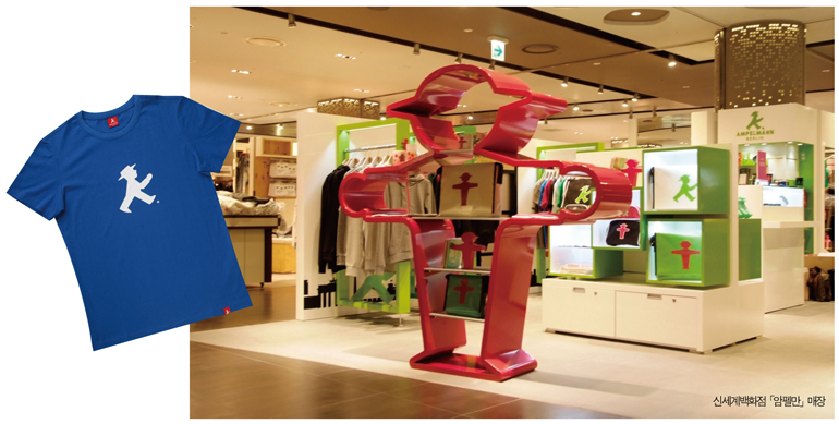 「암펠만」세보코리아 전개…<br>패션 라이선스권까지 획득 3-Image