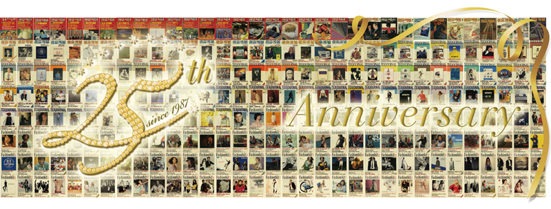 MESSAGE FOR 25th ANNIVERSARY 3-Image