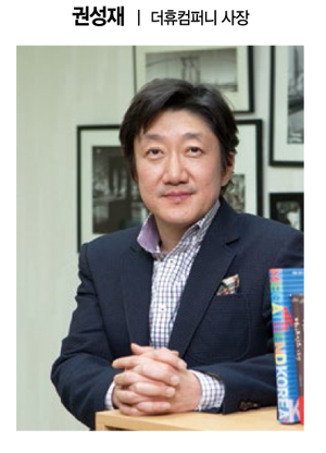 한국 패션 뉴 로드맵은? 융합형 인재 확보가 핵심 KEY 12053-Image