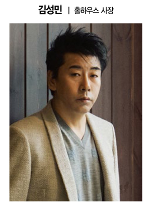 한국 패션 뉴 로드맵은? 융합형 인재 확보가 핵심 KEY 13165-Image