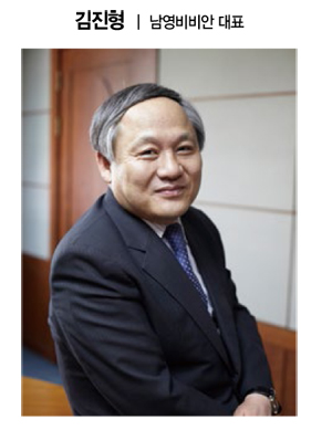 한국 패션 뉴 로드맵은? 융합형 인재 확보가 핵심 KEY 18467-Image