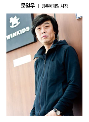 한국 패션 뉴 로드맵은? 융합형 인재 확보가 핵심 KEY 17382-Image