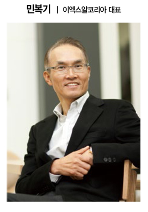 한국 패션 뉴 로드맵은? 융합형 인재 확보가 핵심 KEY 8827-Image