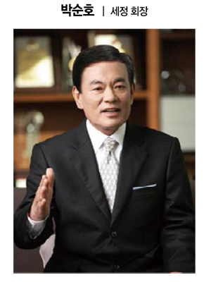 한국 패션 뉴 로드맵은? 융합형 인재 확보가 핵심 KEY 3586-Image