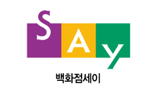 한국 패션 뉴 로드맵은? 융합형 인재 확보가 핵심 KEY 28870-Image