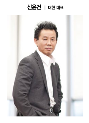 한국 패션 뉴 로드맵은? 융합형 인재 확보가 핵심 KEY 14240-Image