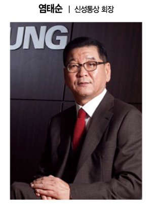 한국 패션 뉴 로드맵은? 융합형 인재 확보가 핵심 KEY 4641-Image