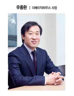 한국 패션 뉴 로드맵은? 융합형 인재 확보가 핵심 KEY 9923-Image