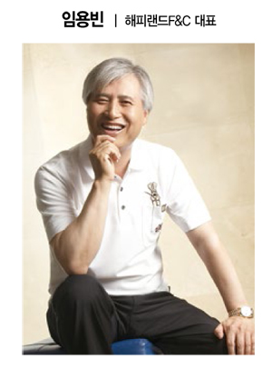 한국 패션 뉴 로드맵은? 융합형 인재 확보가 핵심 KEY 6665-Image