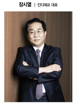 한국 패션 뉴 로드맵은? 융합형 인재 확보가 핵심 KEY 21569-Image