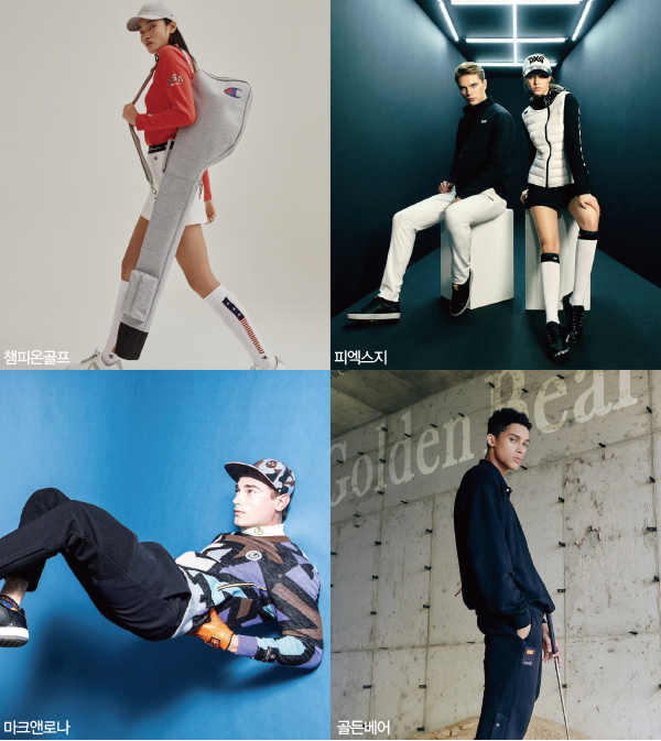 3년 새 신규 145개, 내년 S/S도 출범<br>봇물  골프웨어 급 신장, 2022년도 Go!Go! 3-Image