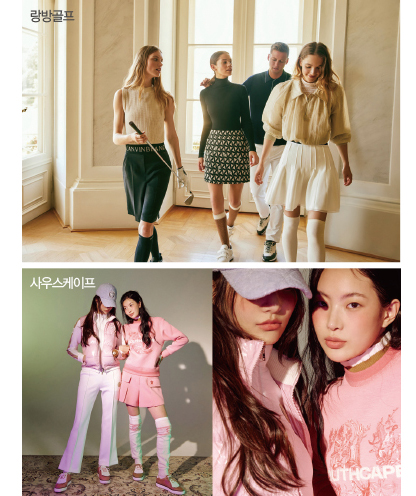 골프웨어 뉴 맵 ‘프리미엄’! <BR> 사우스케이프, 보스, 메종키츠네 속속 가세 2199-Image