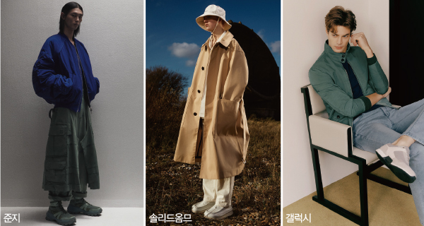 준지~ 시스템옴므<br> 실용성+가성비 잡은 남성 컨템 스타(★) 3-Image